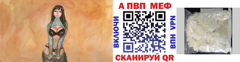 Продажа наркотиков Баксан КОКАИН  Меф мяу мяу  СК  Марихуана 