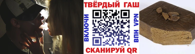 ГАШ убойный Баксан