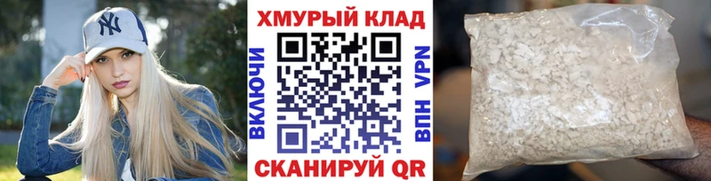 где найти Баксан Героин VHQ