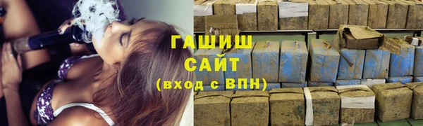 ECSTASY Баксан