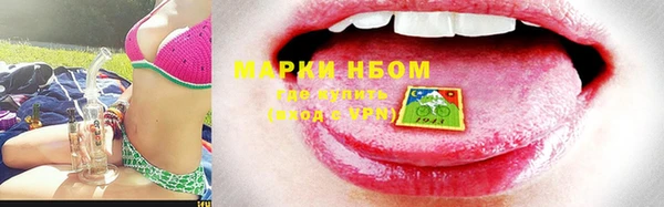 ECSTASY Баксан