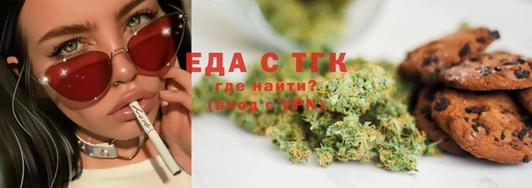 ECSTASY Баксан