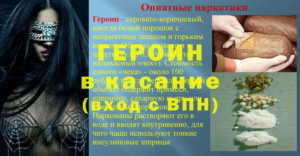 ECSTASY Баксан