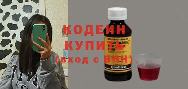 ECSTASY Баксан