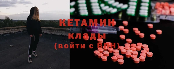 a pvp Балабаново