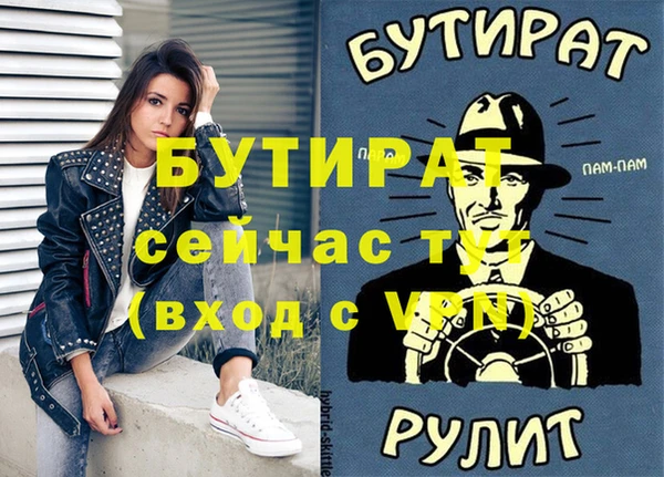 a pvp Балабаново