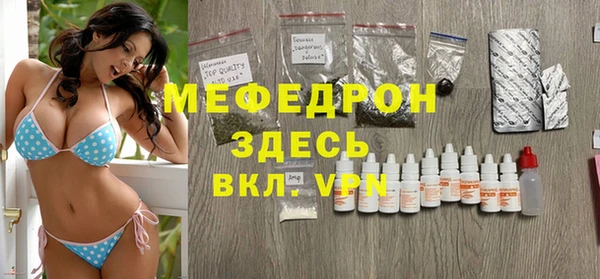 ECSTASY Баксан