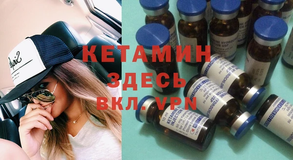 ECSTASY Баксан