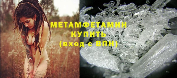ECSTASY Баксан