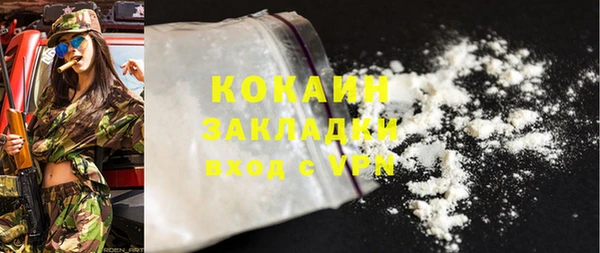 ECSTASY Баксан