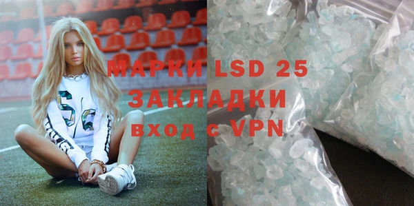 ECSTASY Баксан