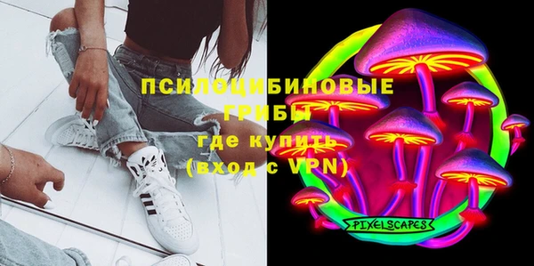 a pvp Балабаново