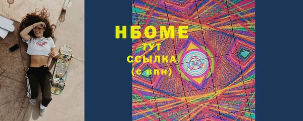 ECSTASY Баксан