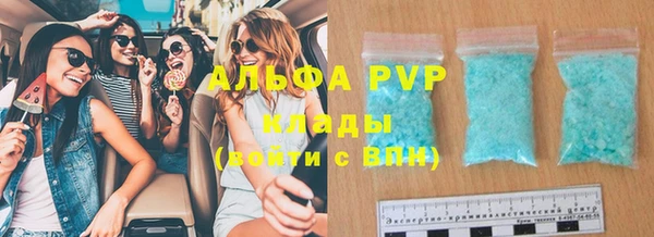 a pvp Балабаново