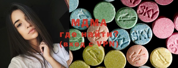ECSTASY Баксан