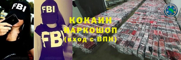 a pvp Балабаново