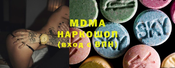 a pvp Балабаново