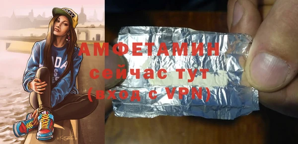 a pvp Балабаново