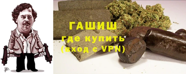 ECSTASY Баксан