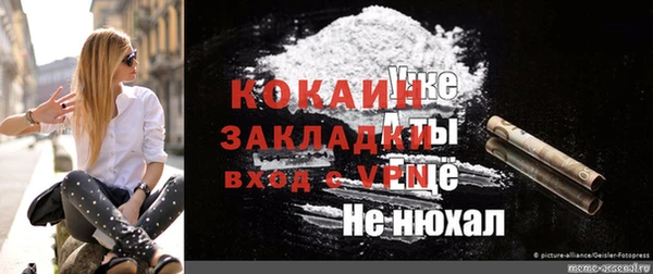a pvp Балабаново