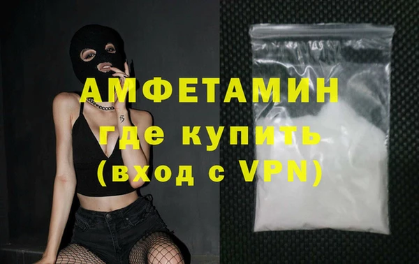 a pvp Балабаново