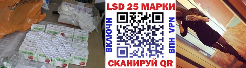 дарнет шоп  ОМГ ОМГ сайт  Лсд 25 экстази ecstasy  Баксан 