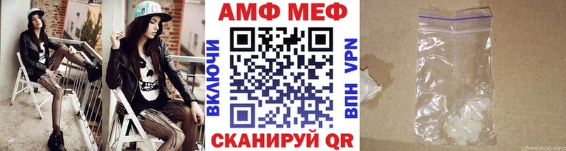 МЕТАМФЕТАМИН пудра  Баксан 