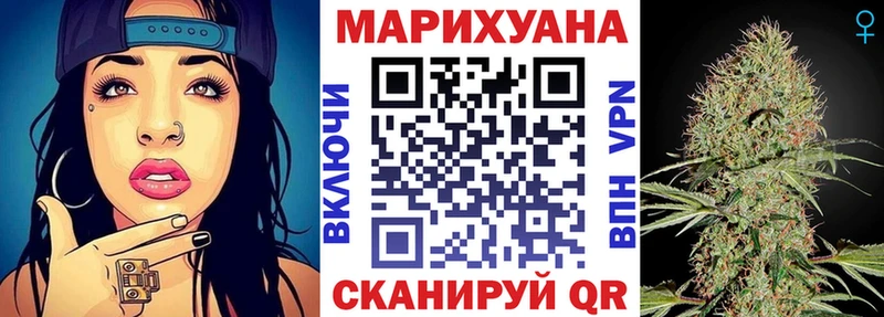 Конопля AK-47  Баксан 